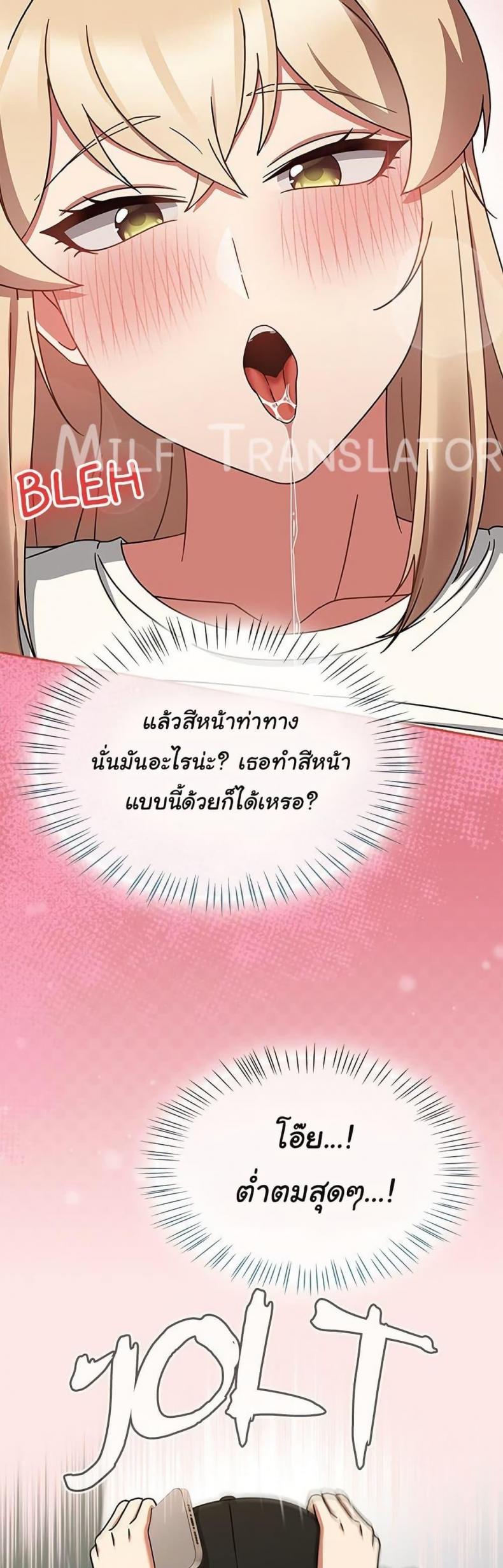 page-30