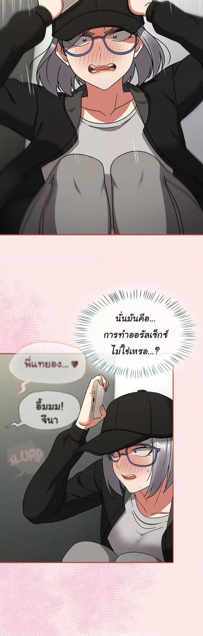 page-31