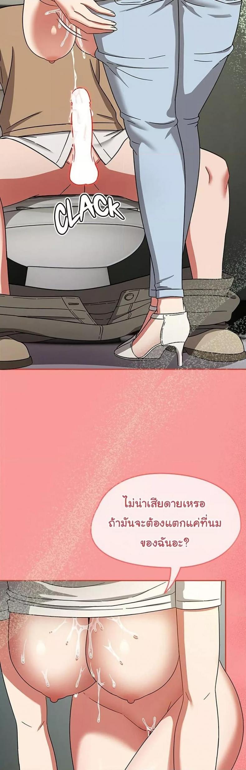page-47