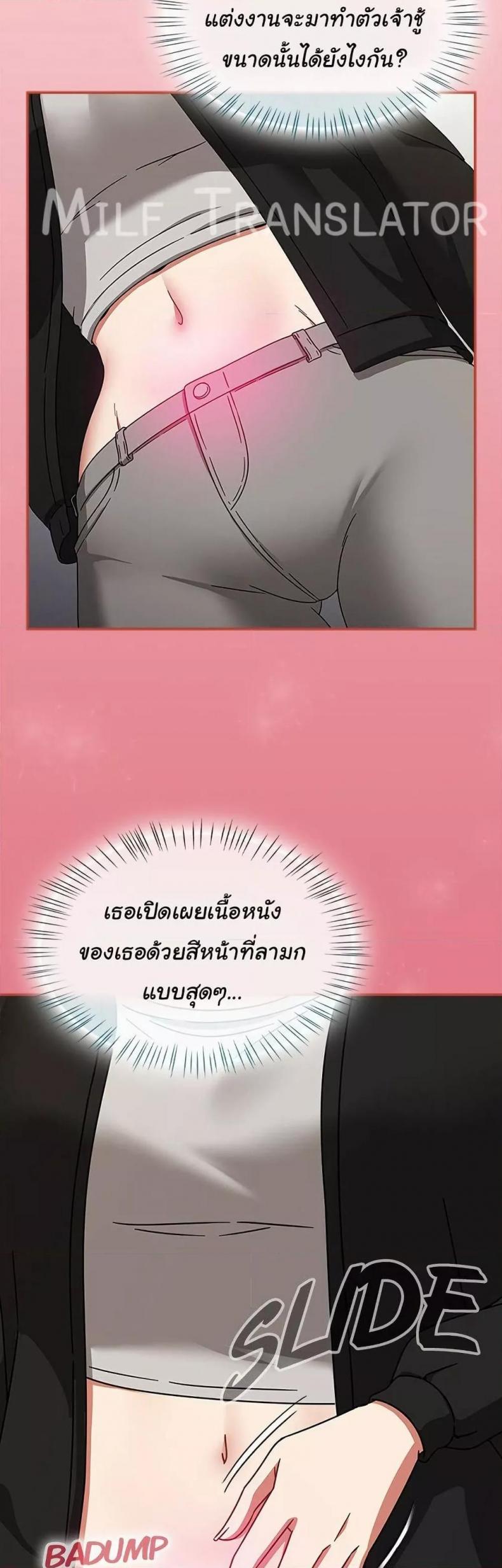 page-36