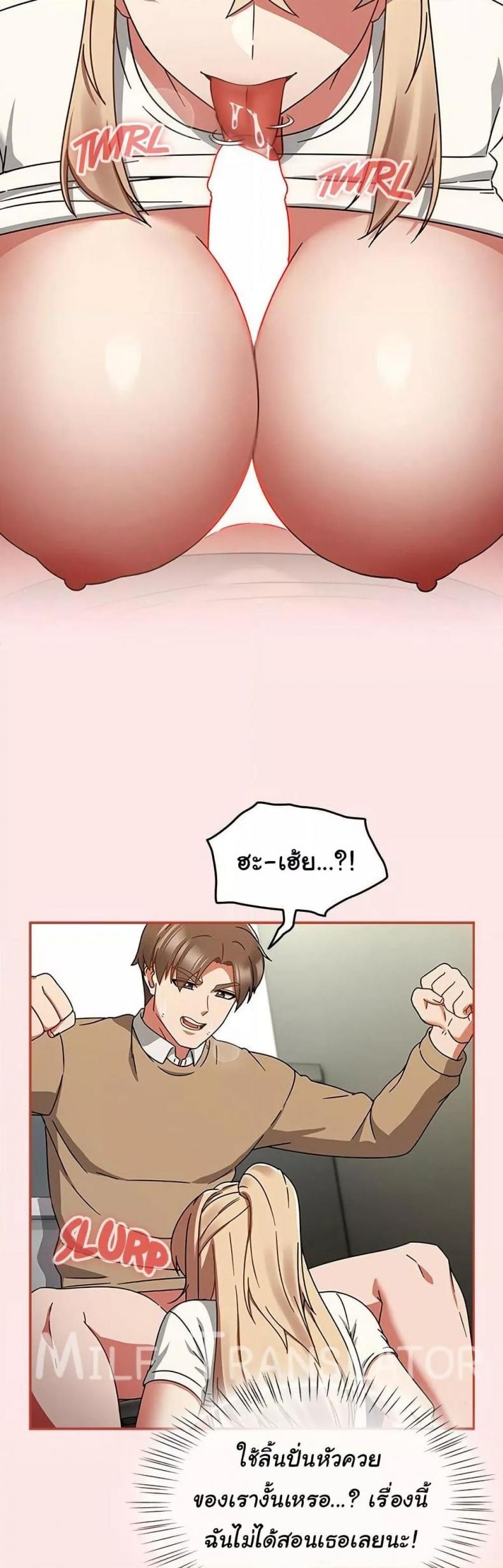 page-22