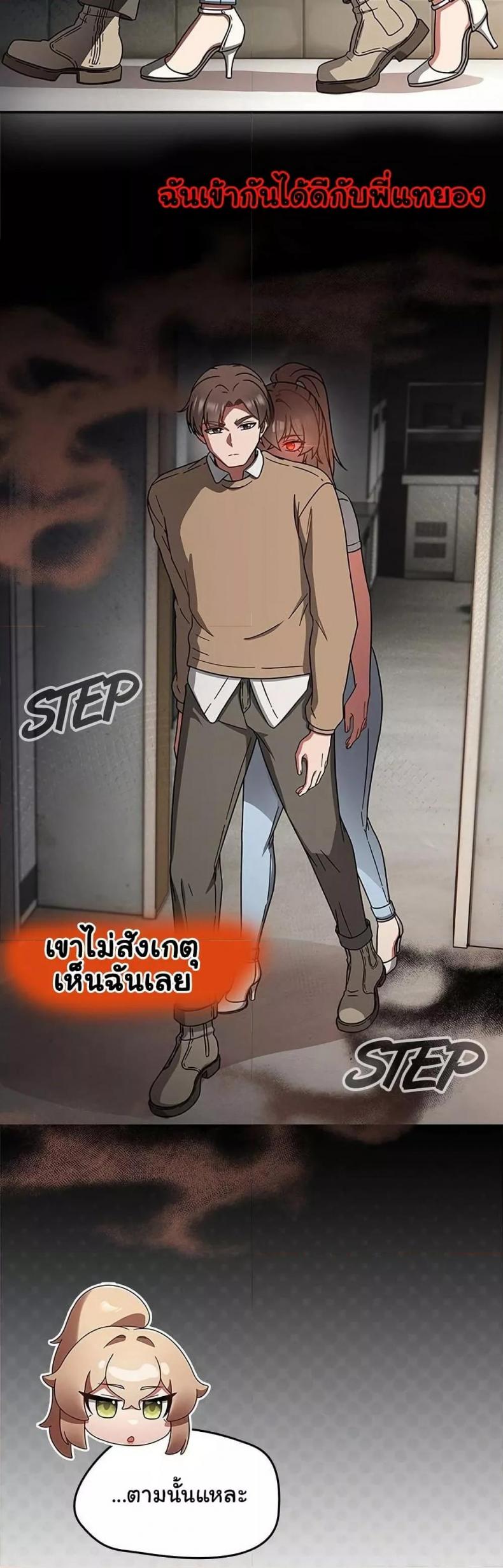 page-4
