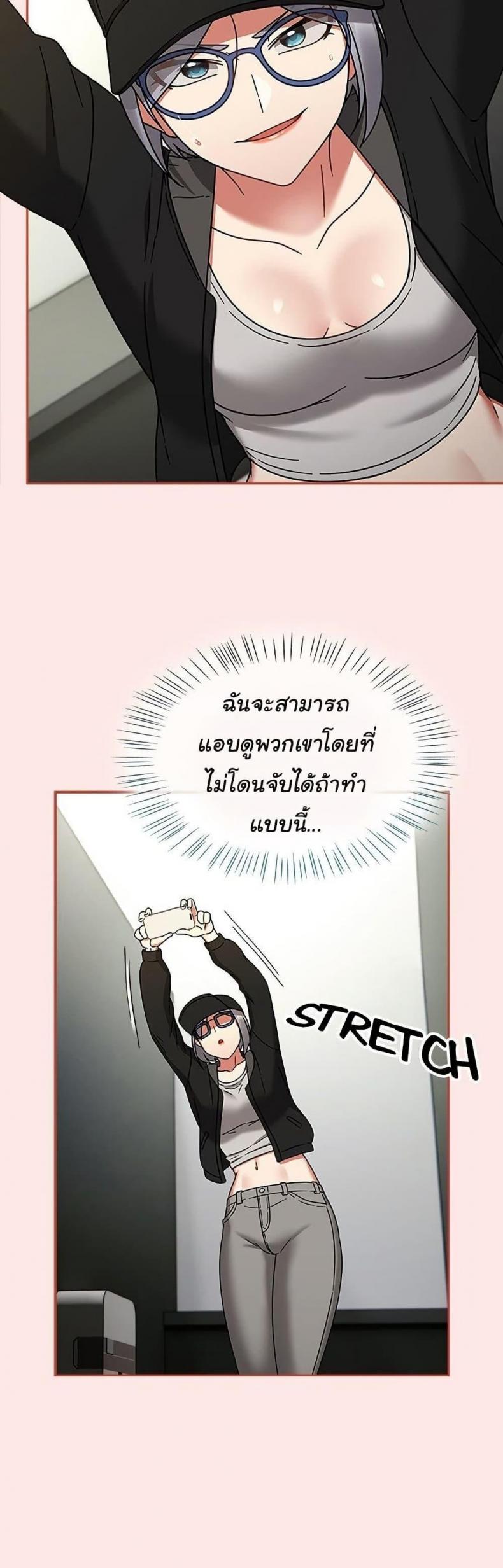 page-27