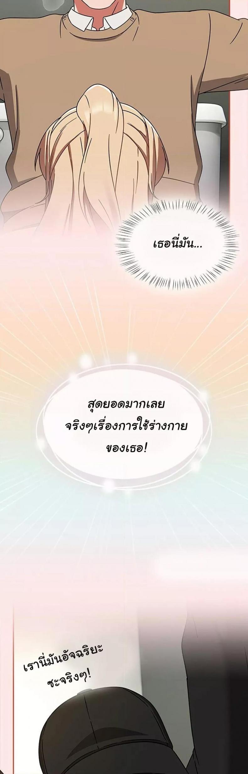 page-26