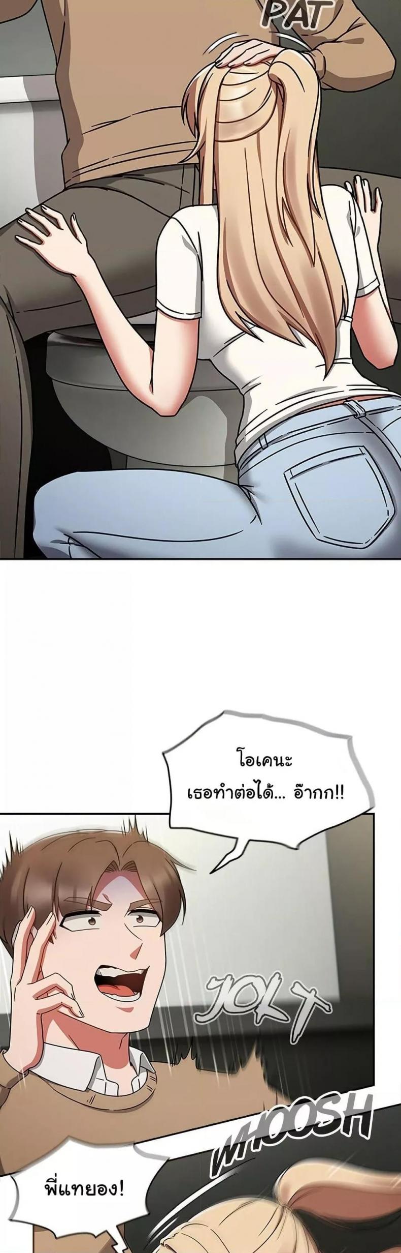 page-14