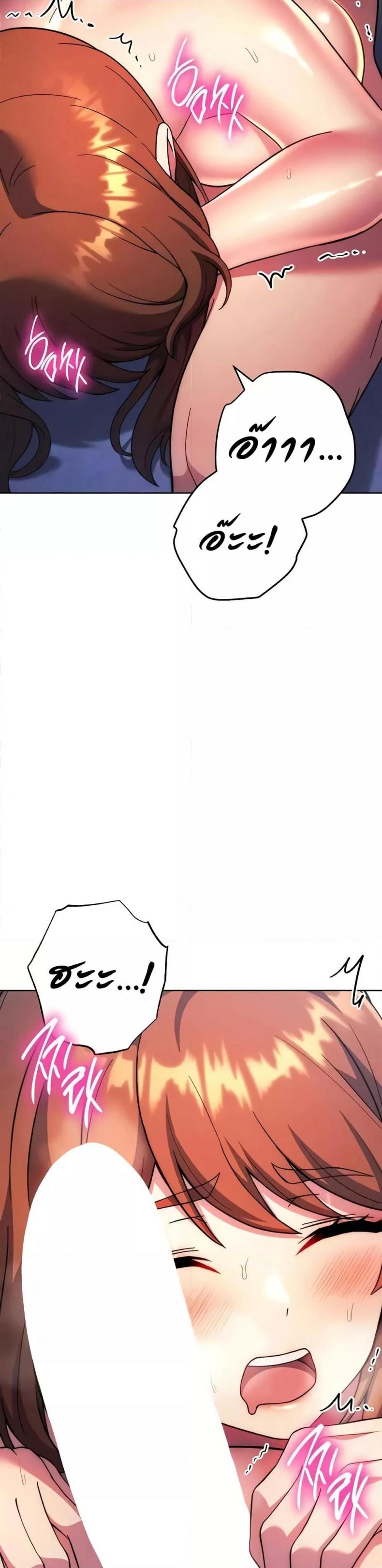 page-30