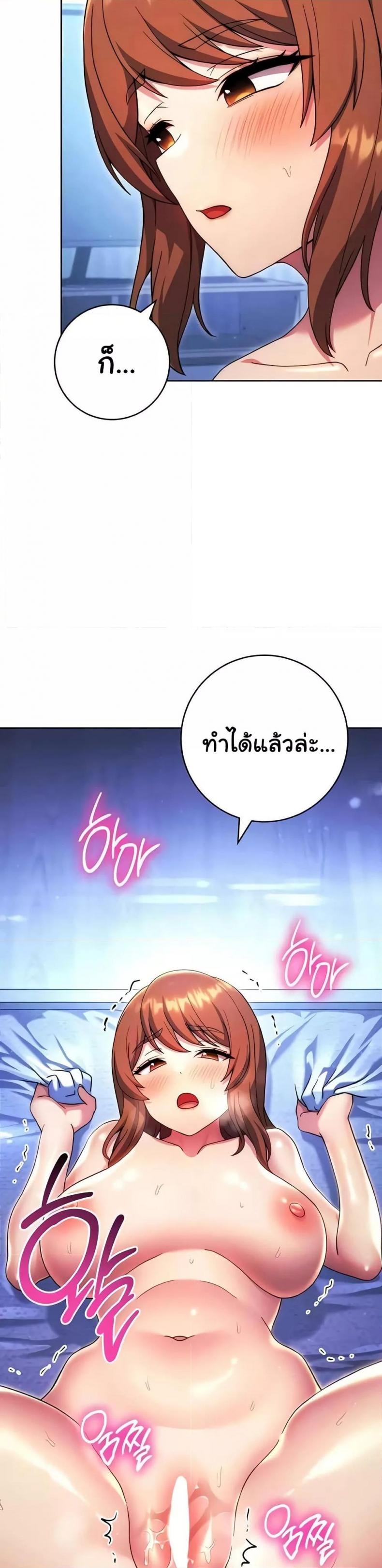 page-34