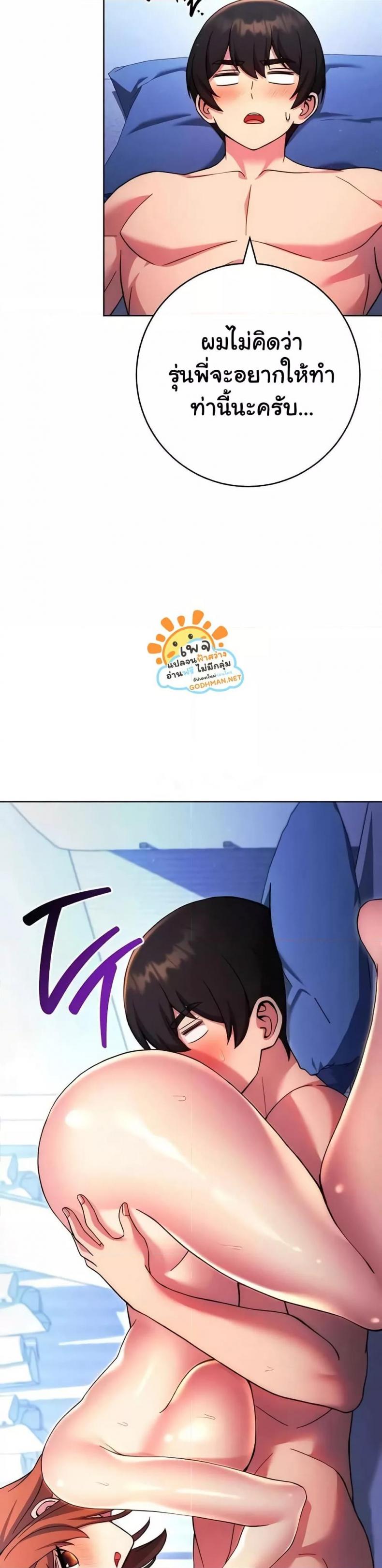 page-15
