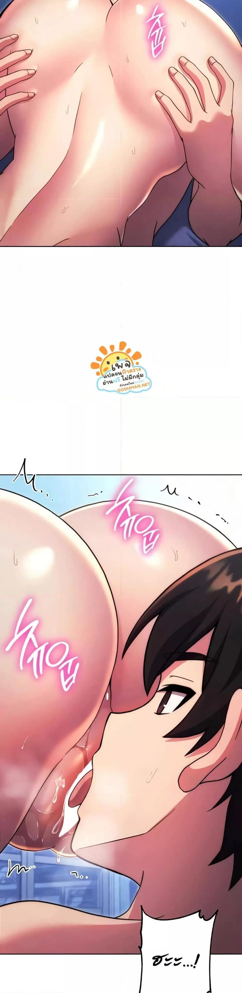 page-22