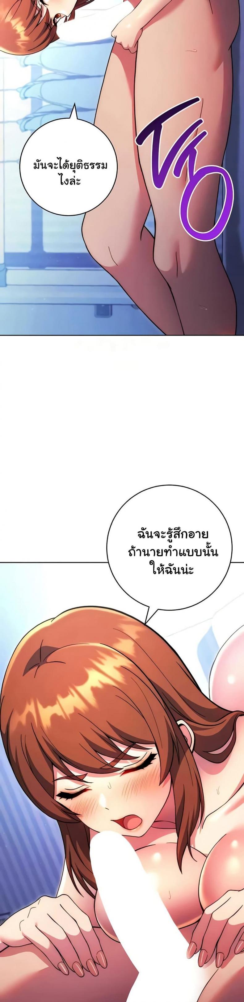 page-16