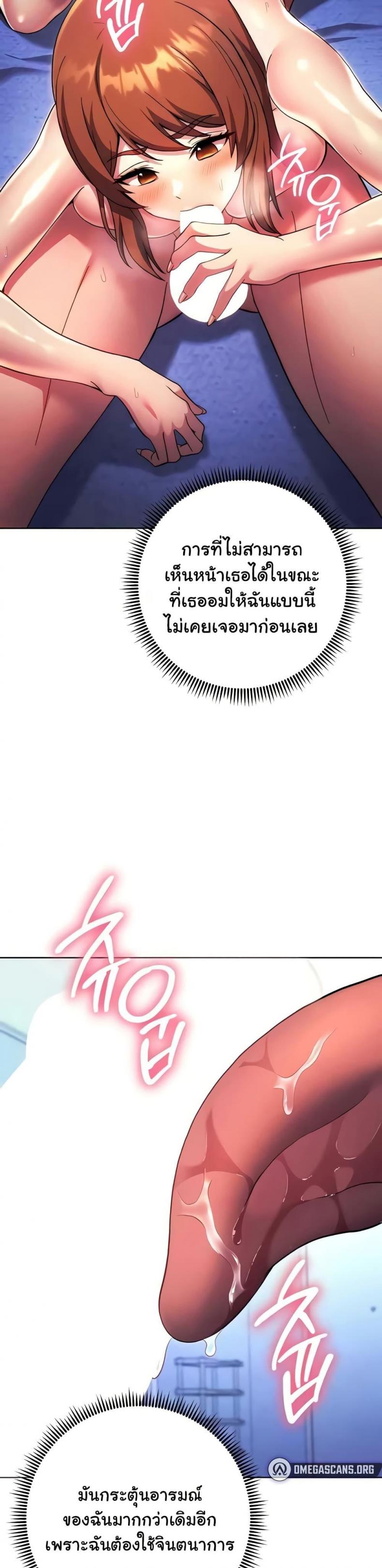 page-18