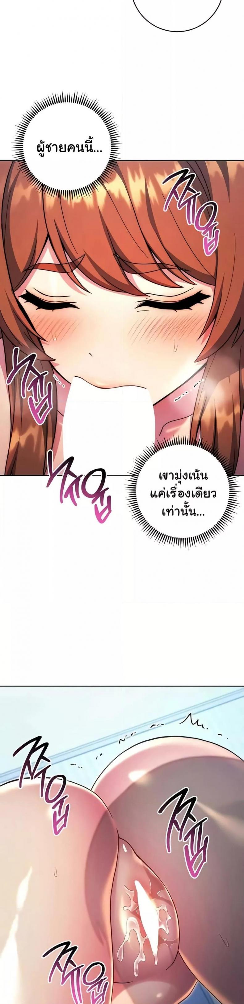page-26