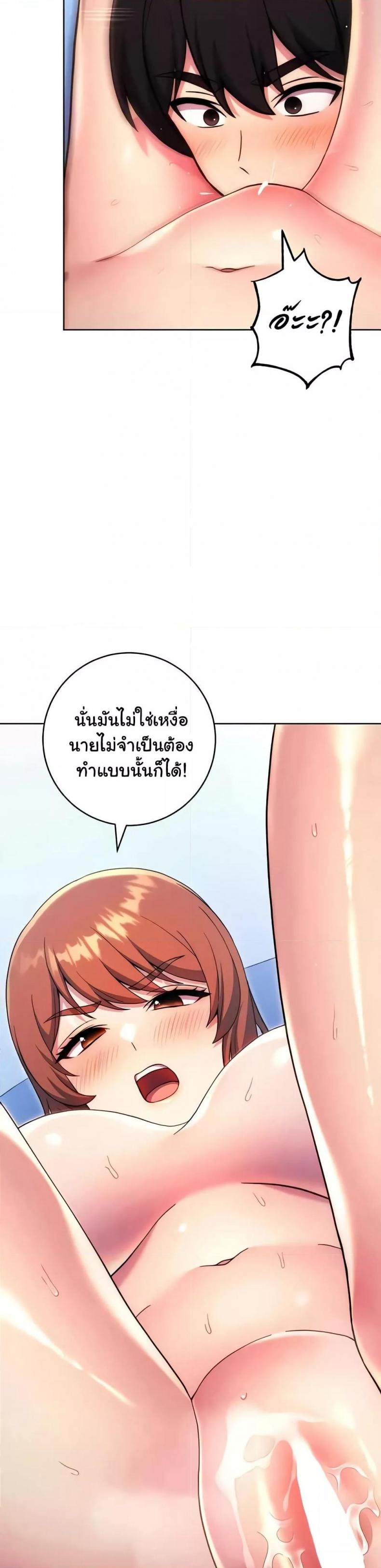 page-12