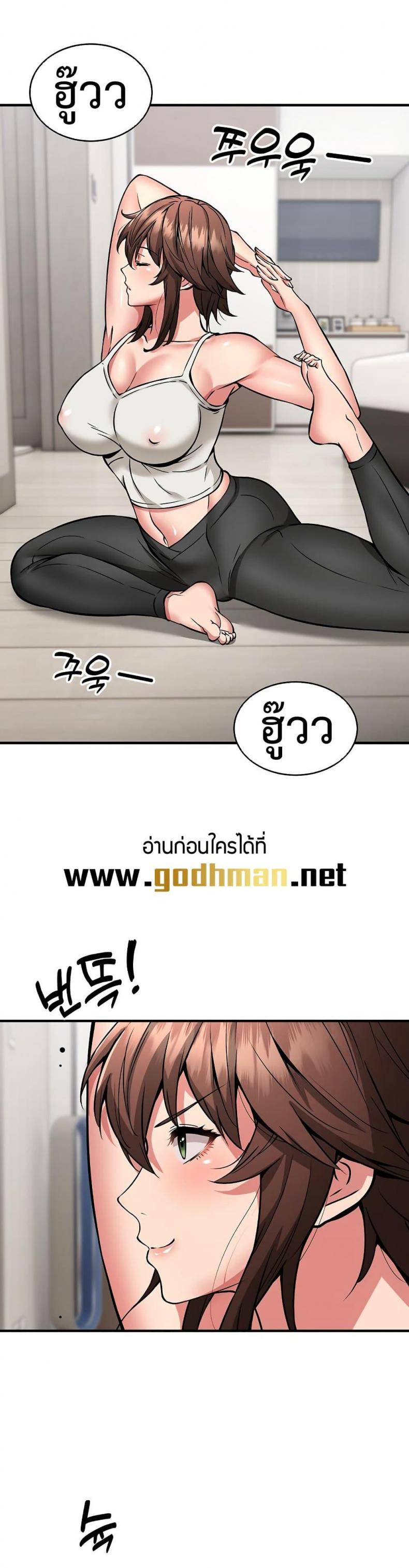 page-27