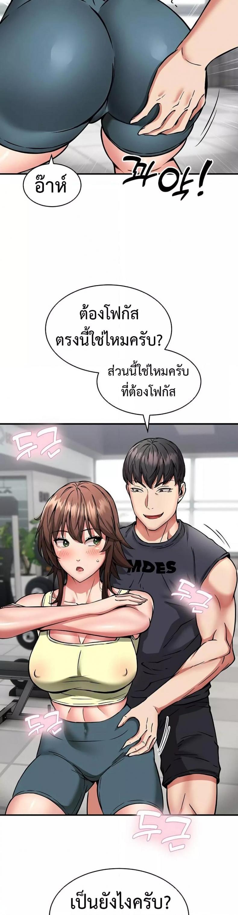 page-39