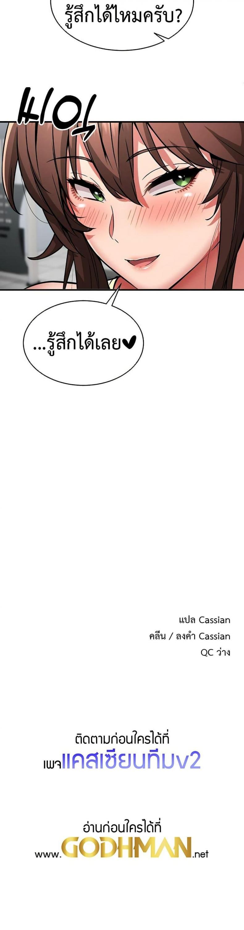 page-40