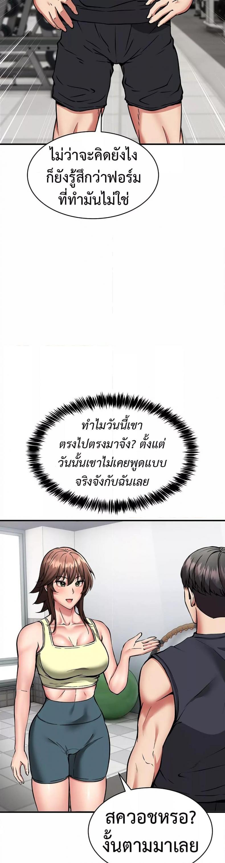 page-36