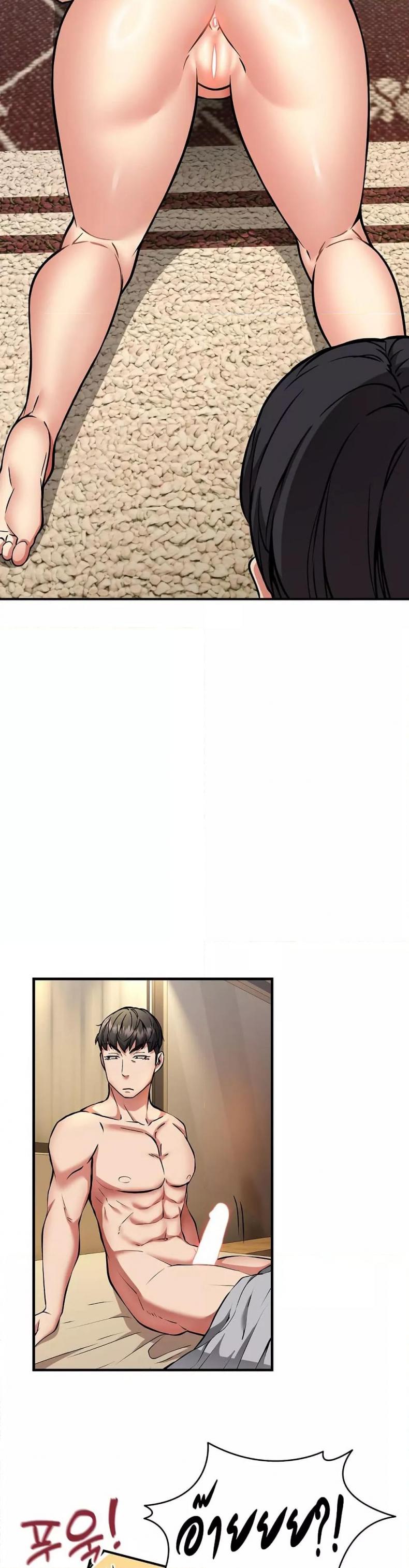 page-5