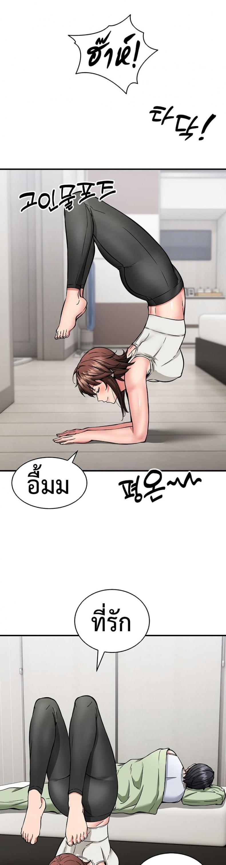 page-28