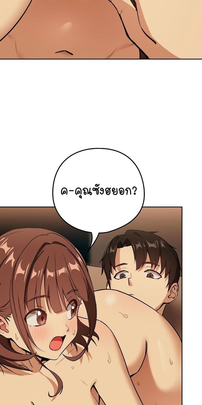 page-25