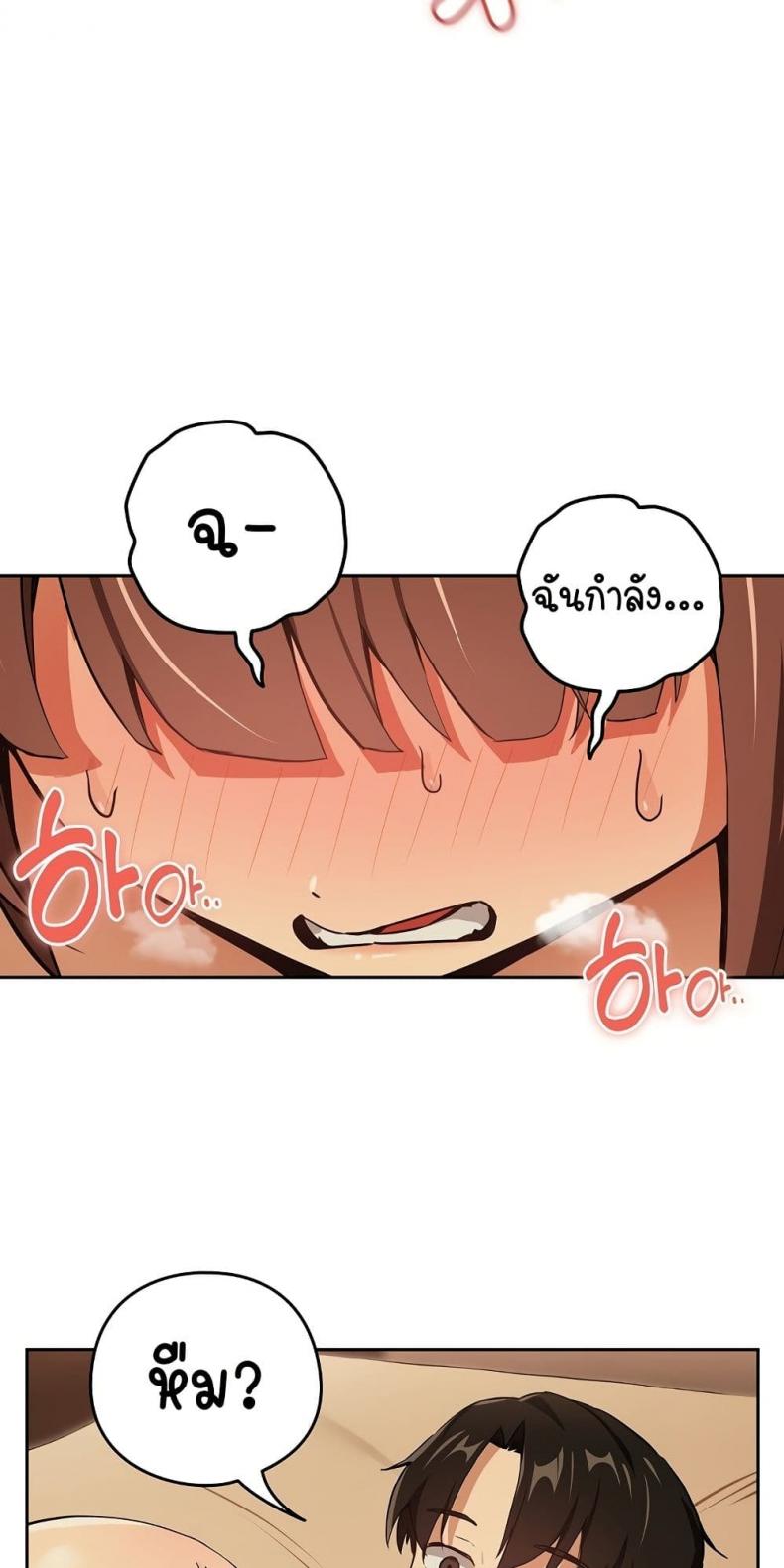 page-33