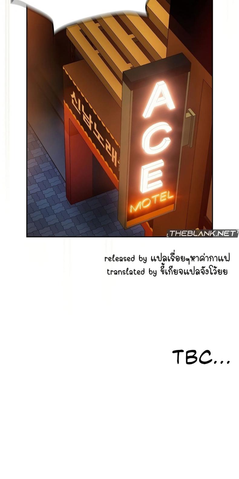 page-46
