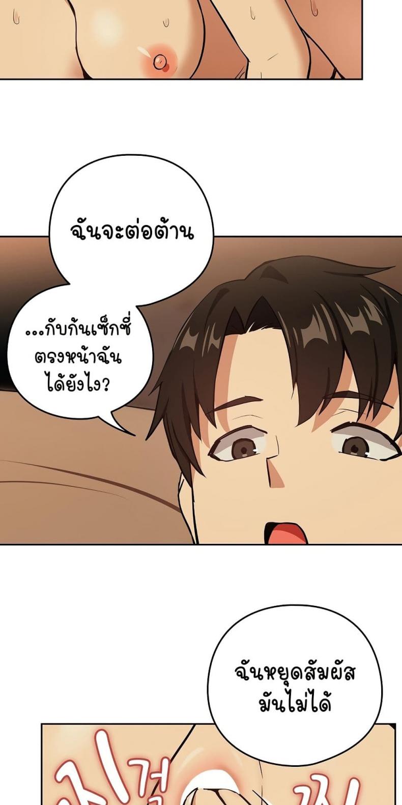 page-26
