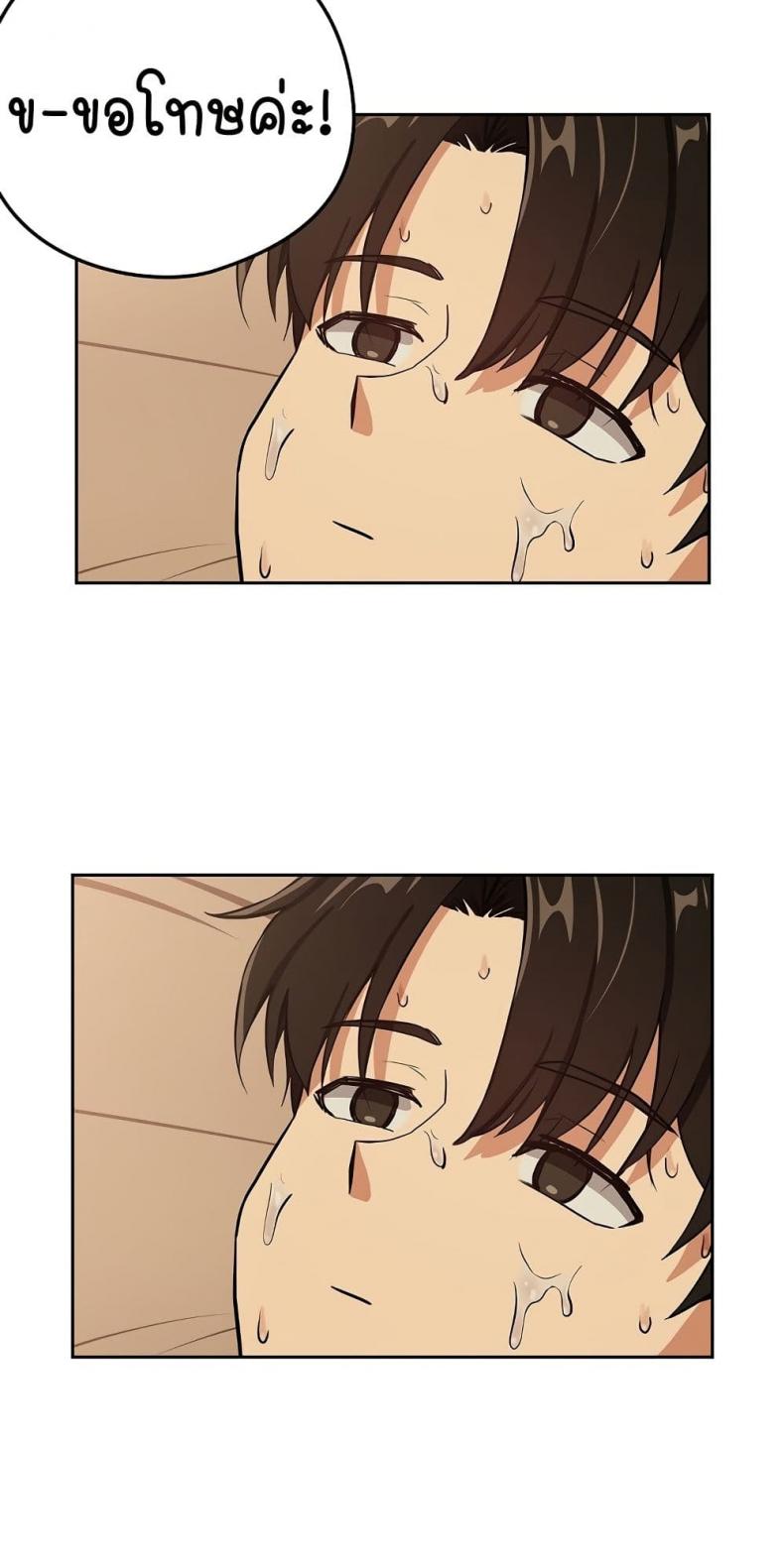 page-40