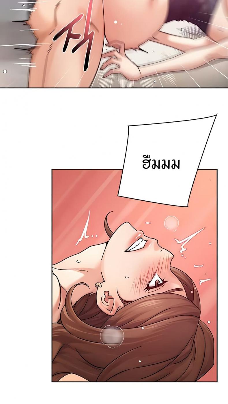 page-24