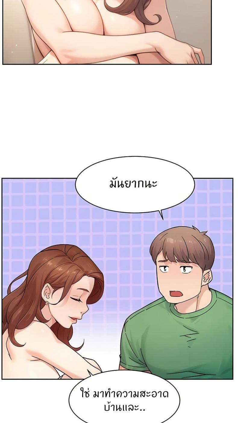 page-42