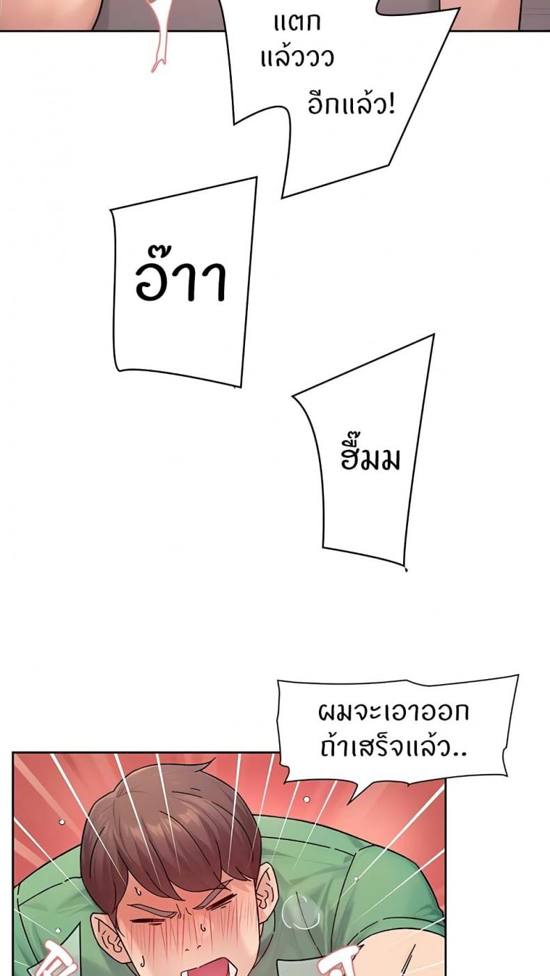 page-28