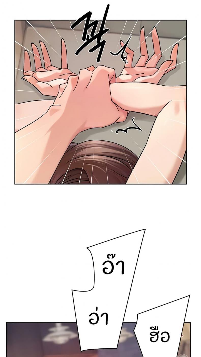 page-25