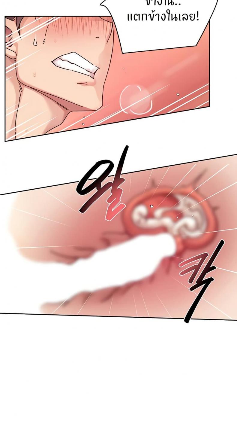 page-31
