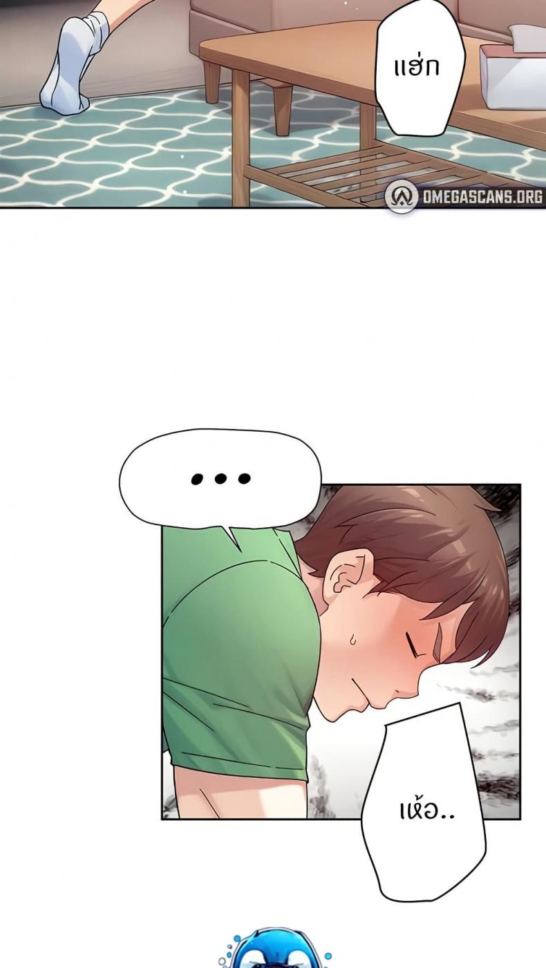 page-34