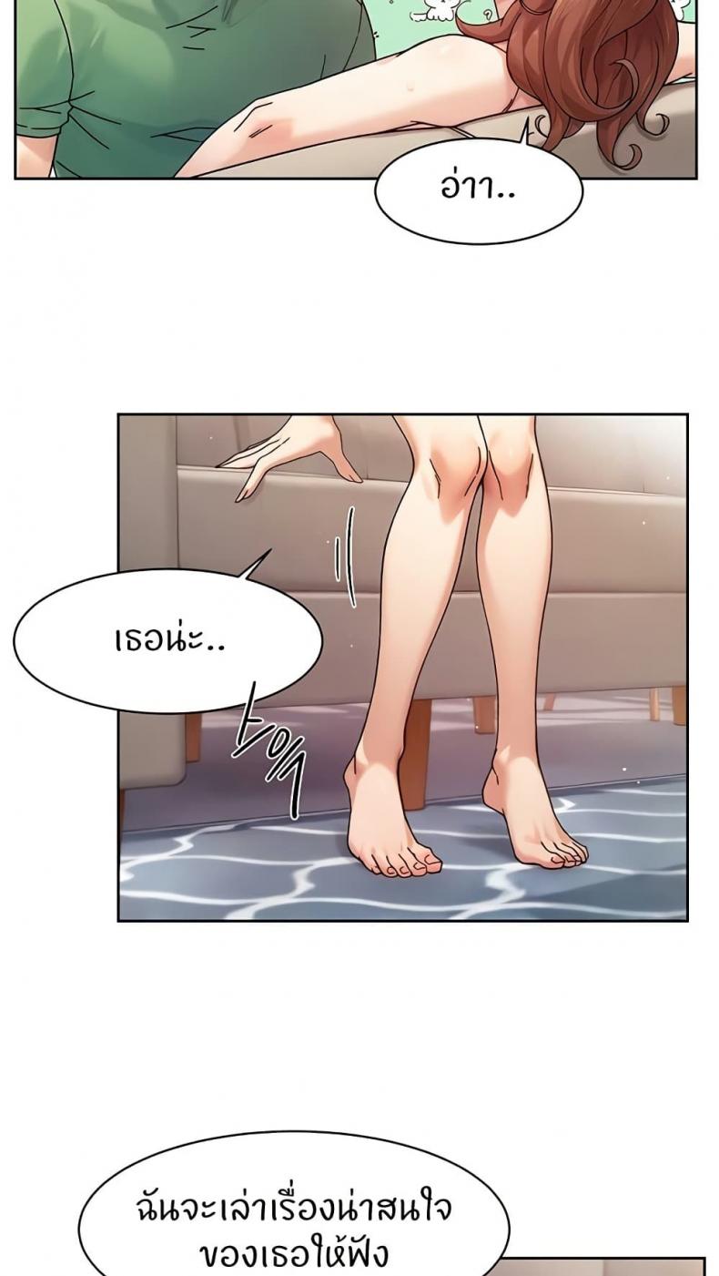 page-47