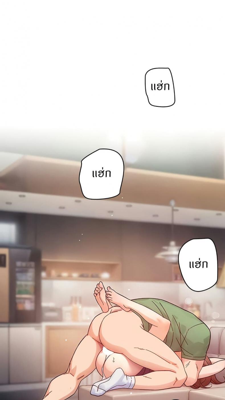 page-33