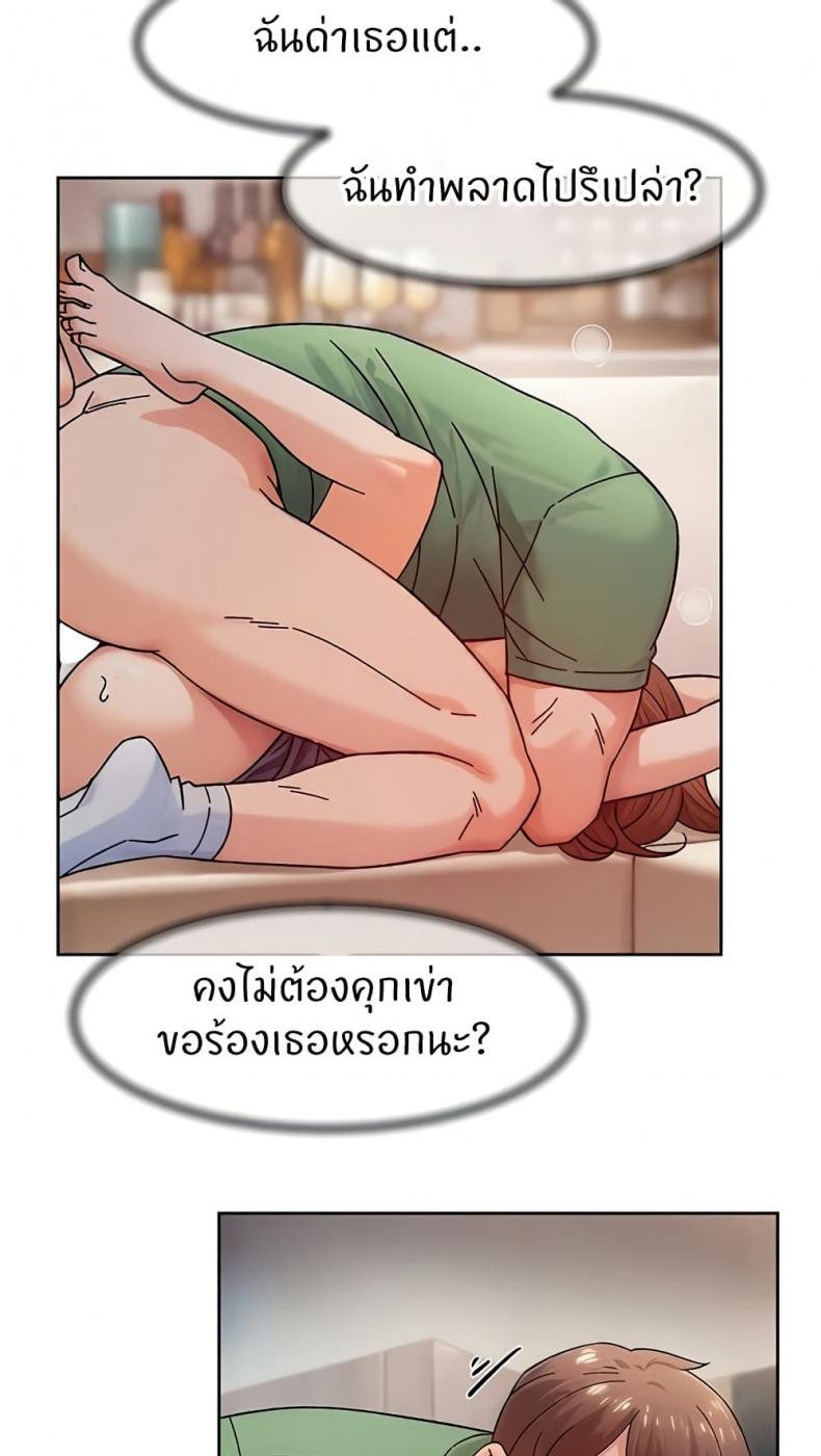 page-36