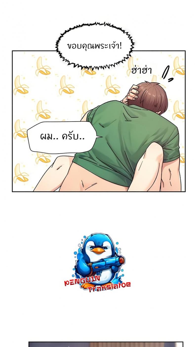 page-39
