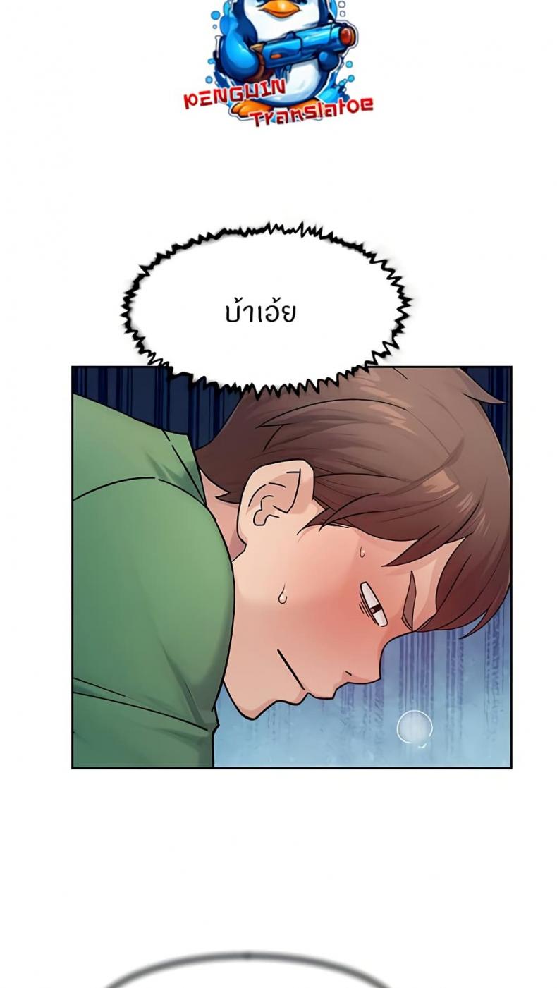 page-35