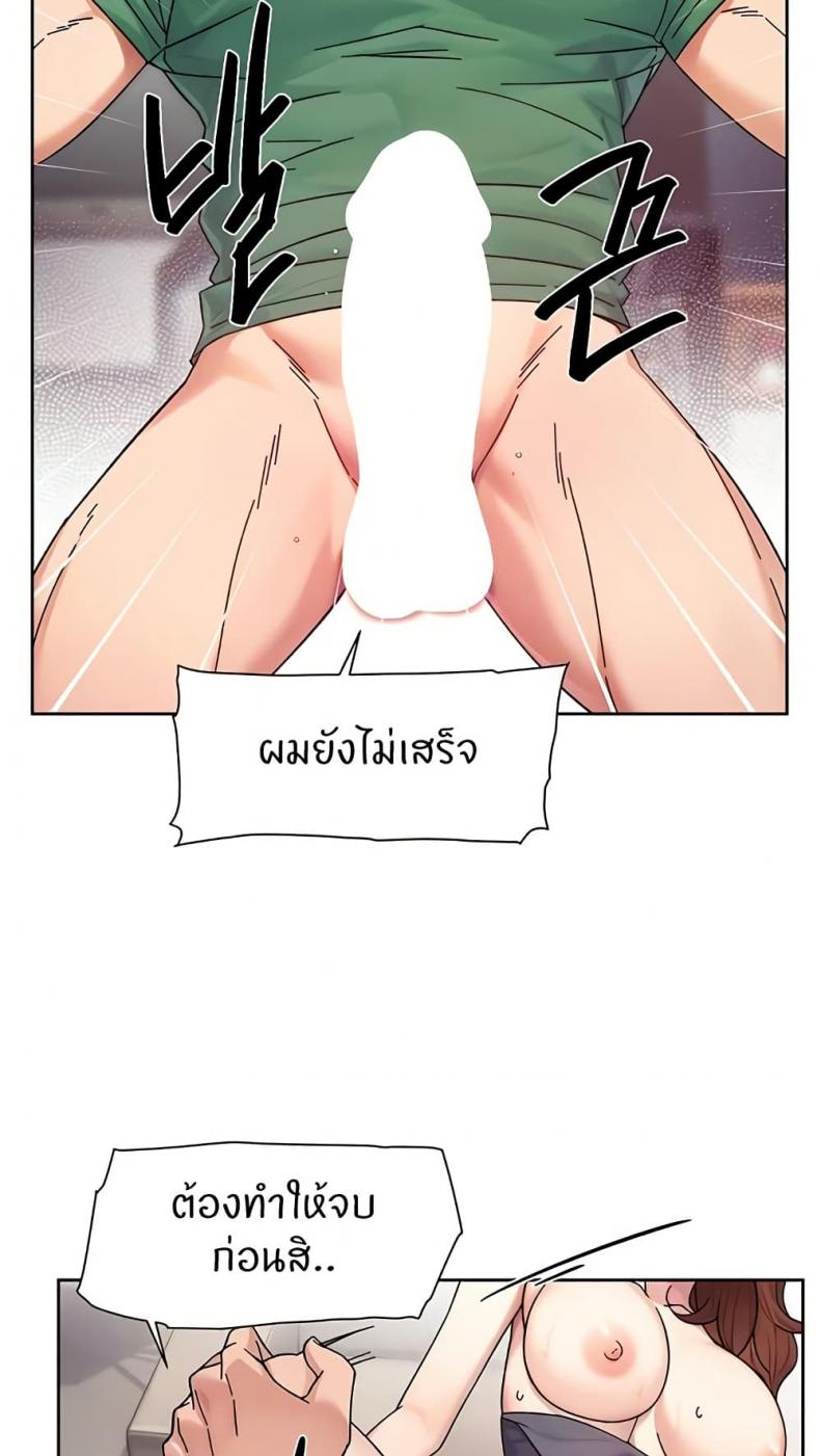 page-22