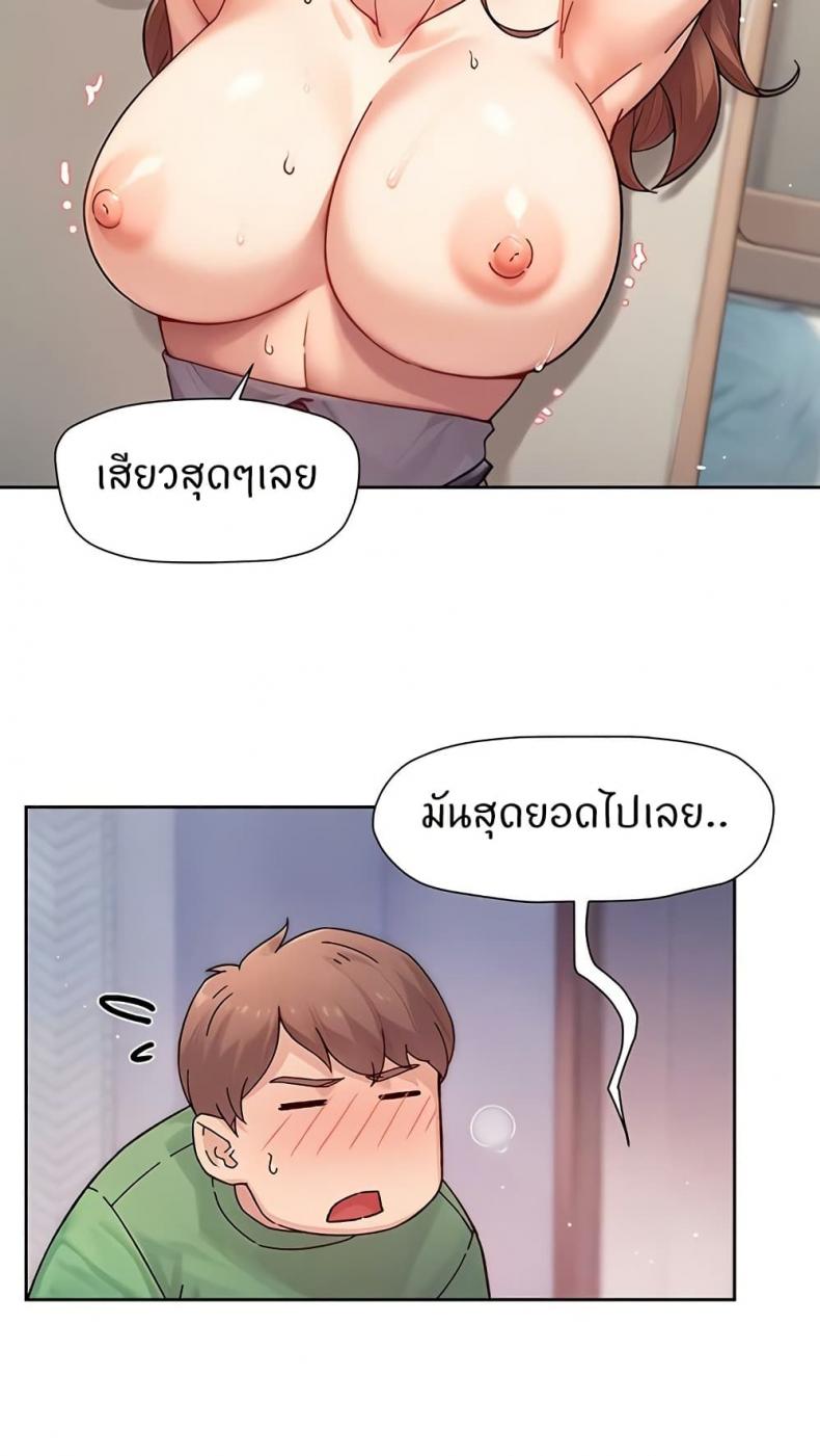 page-38