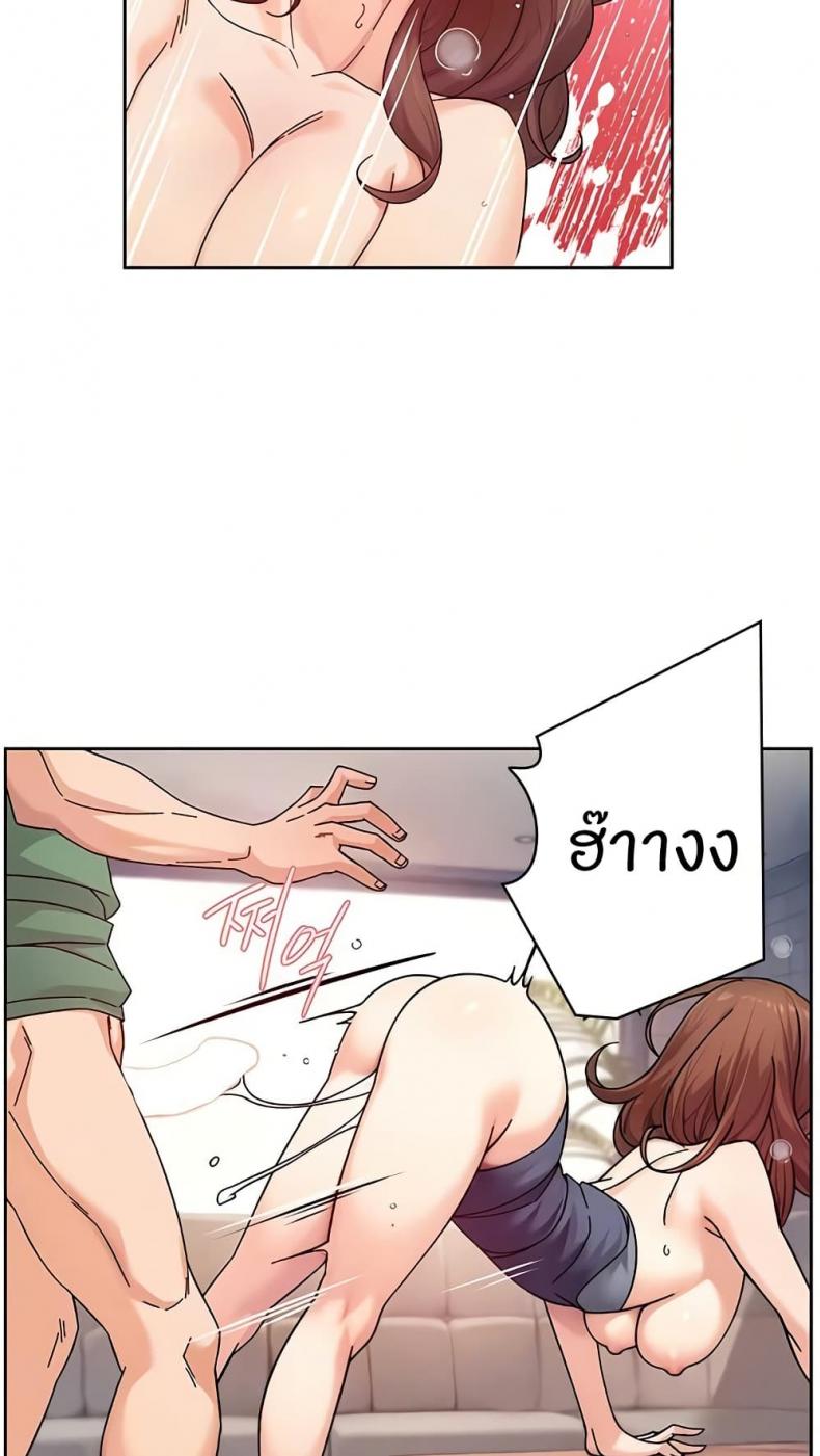 page-16
