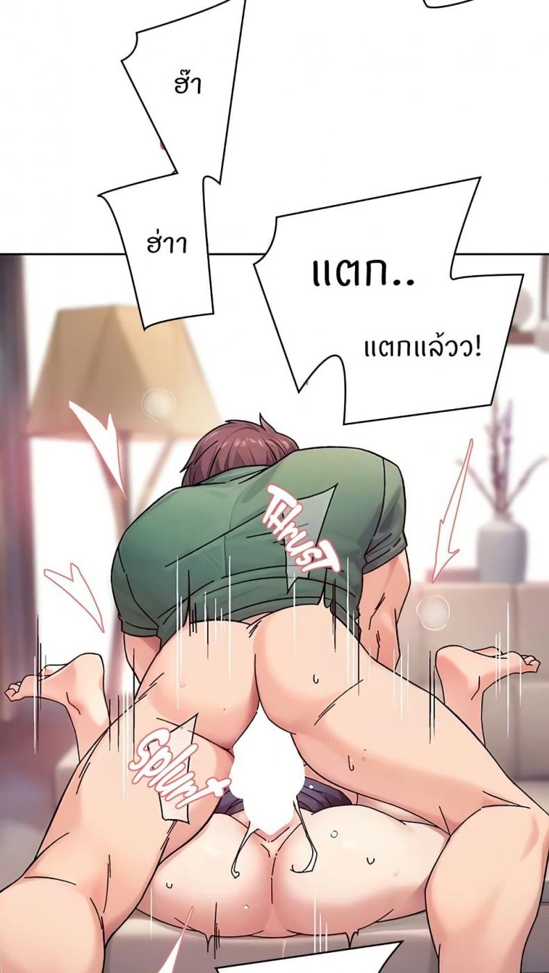 page-27