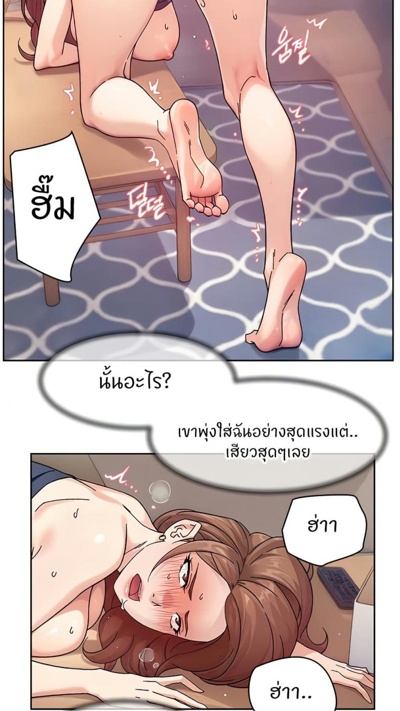 page-19