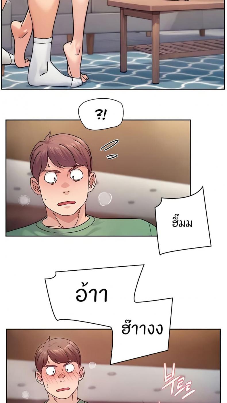 page-17