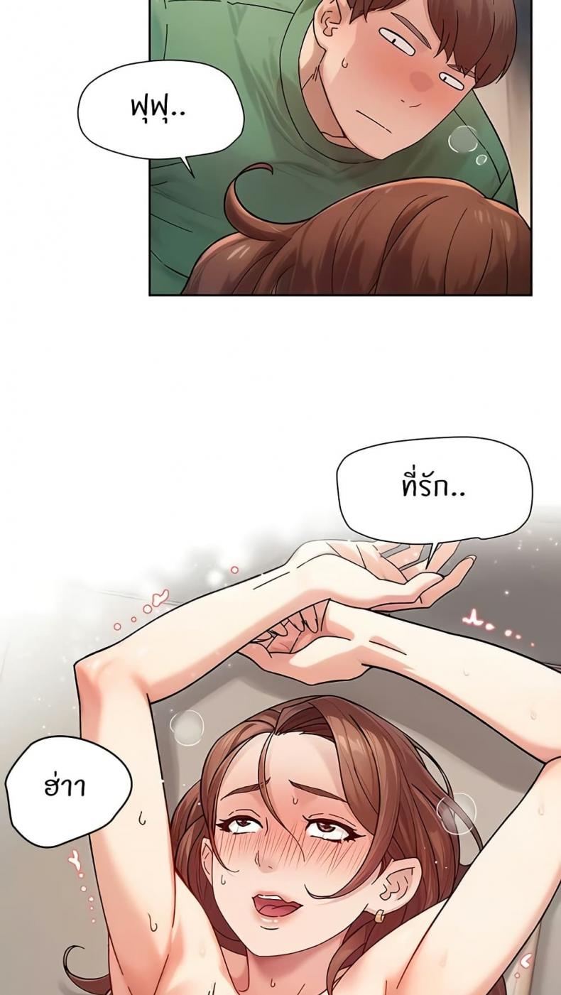 page-37