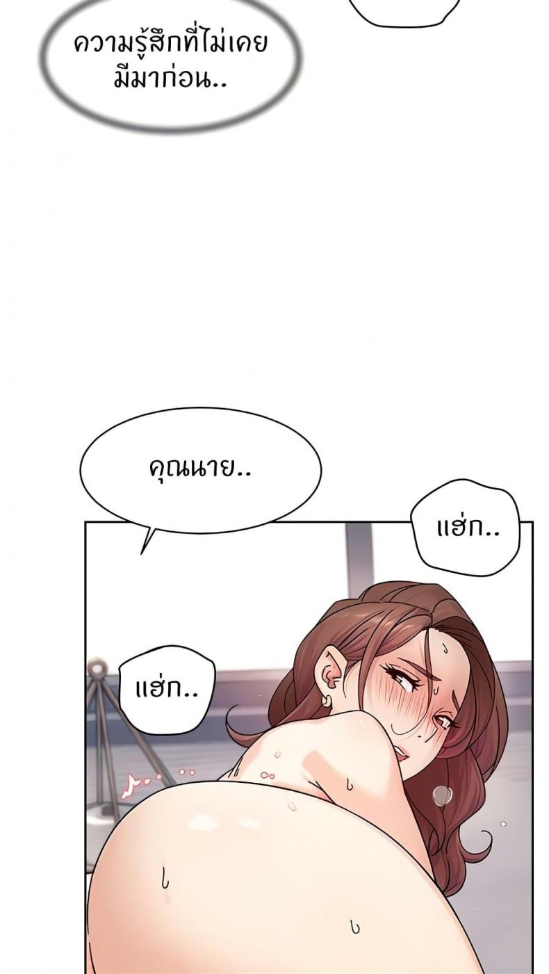 page-20