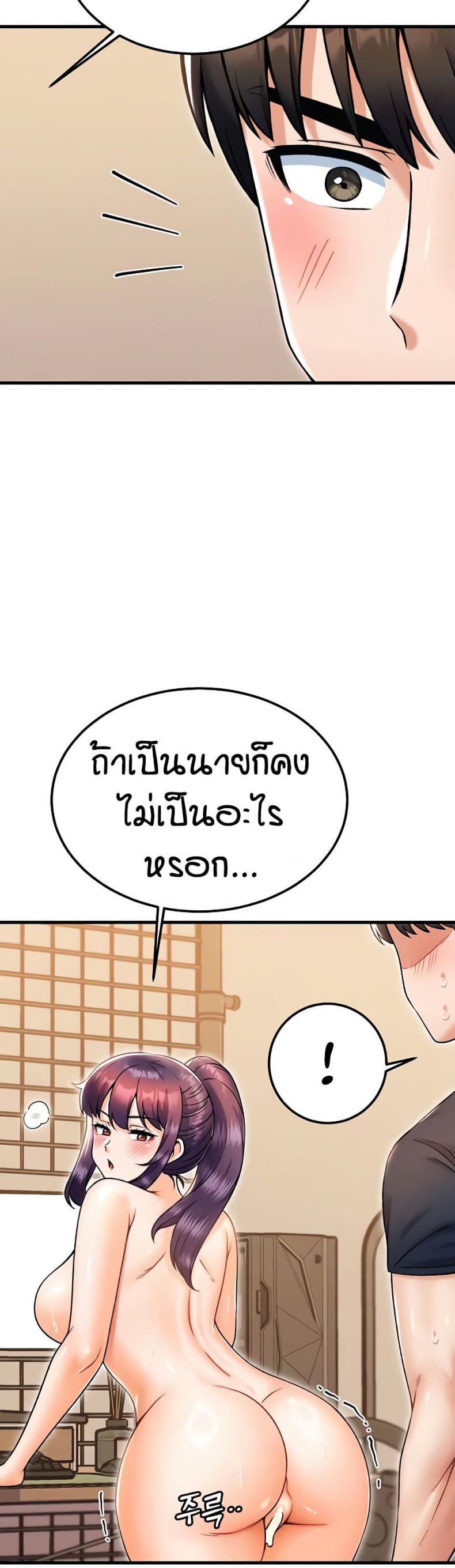 page-30