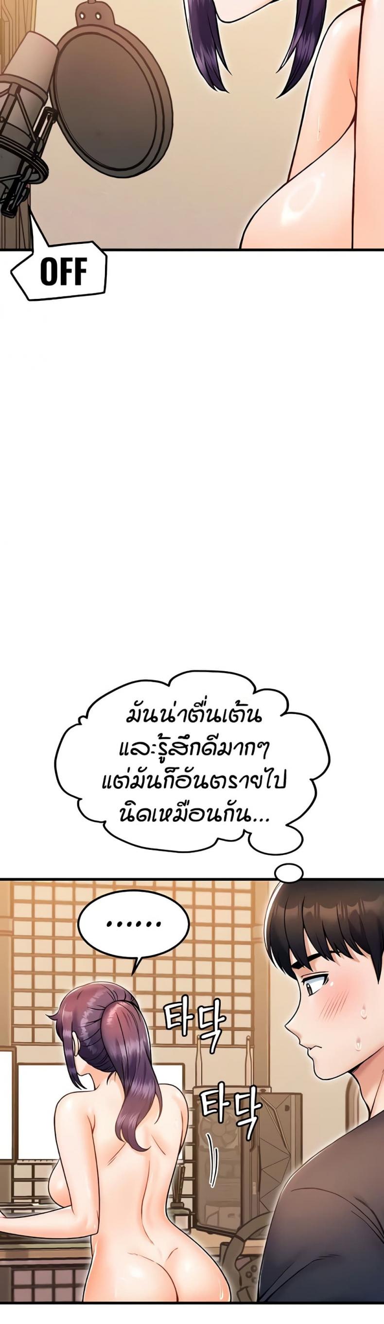 page-28