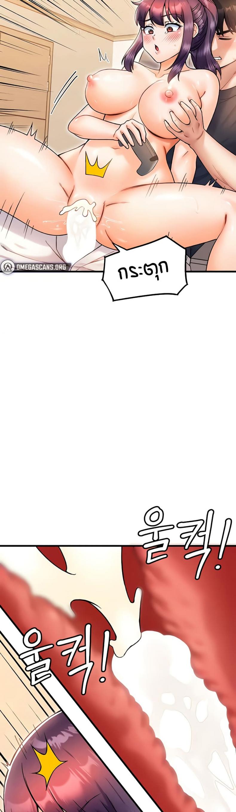 page-25